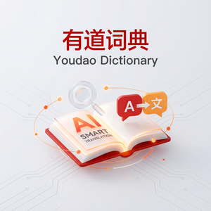 有道词典学习压力管理方法 - 网易有道词典官网